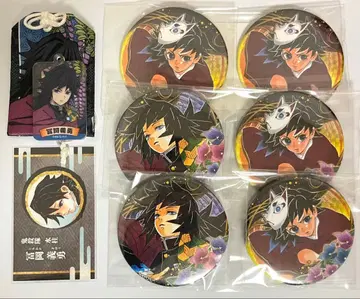 귀멸의 칼날 토미오카 기유 캔뱃지 묶음 판매