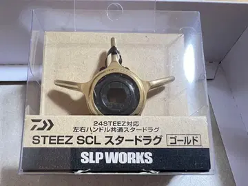 SLP 웍스 STEEZ SCL 스타 러그 골드 24STEEZ 대응