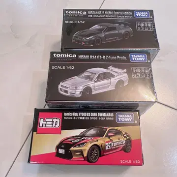 타카라토미 미니카 3대 세트