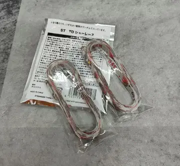 스트레인저 싱스 슈레이스