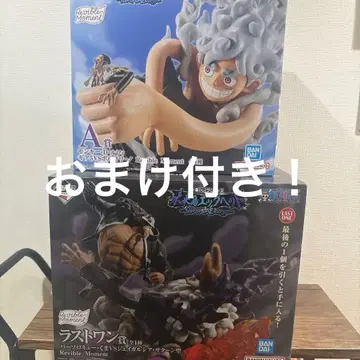 원피스 제일복권 [ 미사용 새상품 ] A상과 라스트 원상 세트