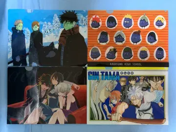 점프 GIGA 경품 클리어 파일 4장 세트