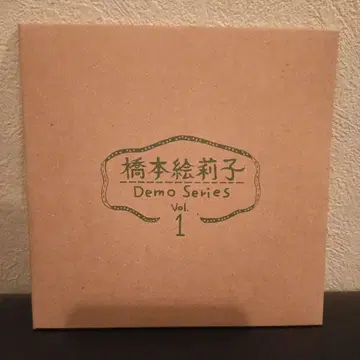 하시모토 에리코 Demo Series vol.1 CD 챗몬치