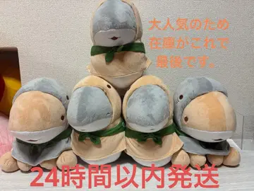 메루카리 시 한정판 외출 아기 상어 봉제 인형 모음 5개 세트