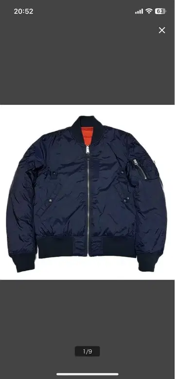 알파인더스트리, MA-1 다운, 네이비