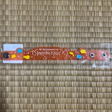 리부 가수 15th 클리어 러버 밴드 심해 오렌지