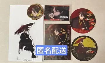 도원암귀 애니메이트 카페 무타노 무진