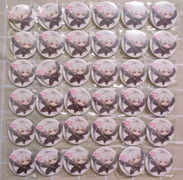 마후마후 라스보스 캔뱃지 묶음 판매