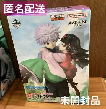 제일복권 헌터헌터 라스트 원상 키루아 & 아르카 1점