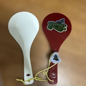 계속 한밤중이면 좋을 텐데 사랑의 페가수스 국자 반지 라이트 세트