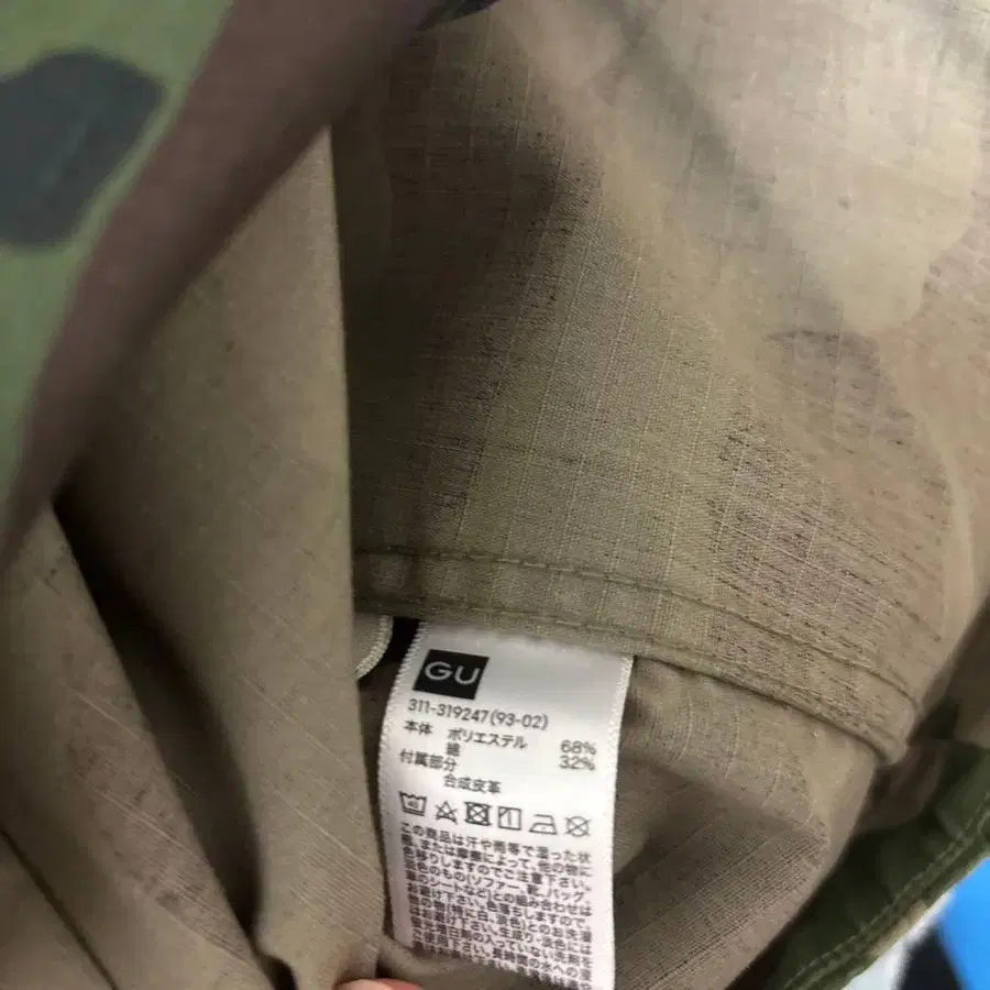 4번째 상품 이미지