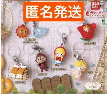 동화 메지루시 액세서리 컴플리트