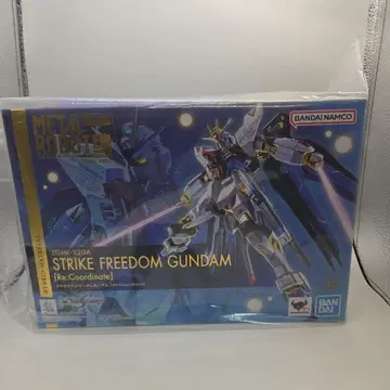 메탈 로봇혼 스트라이크 프리덤 건담