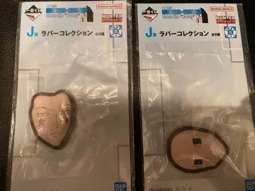 HUNTER x HUNTER 제일복권 J상 히소카 이르미 러버 컬렉션