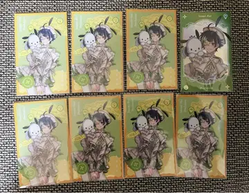 니지산지 이나미 라이 산리오 사진풍 카드