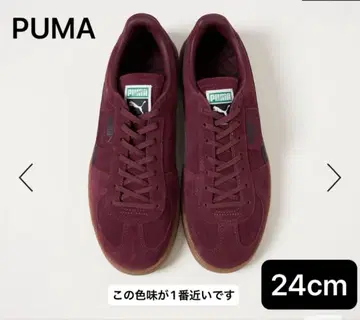 PUMA SUPER TEAM 푸마 슈퍼팀 24cm 와인 한정판 전개
