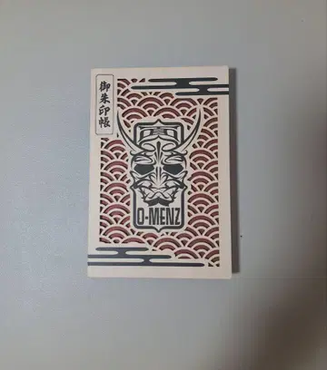 O-MENZ 고슈인 초 (개봉 완료)