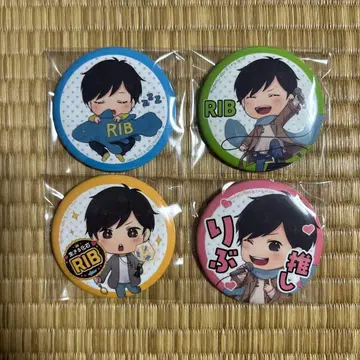 1 리브 가수 15th 리브 원 복권 캔뱃지 챠코타