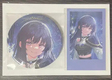 폰토 닝 생일 굿즈 2025