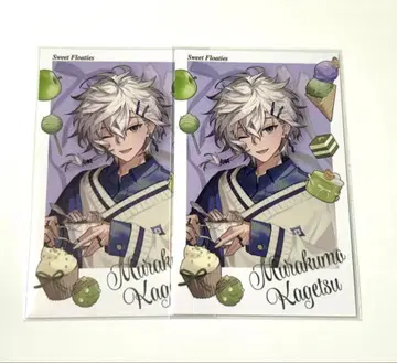 무라쿠모 카게츠 Sweet Floaties 폴라로이드풍 카드