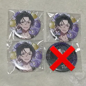 EL6 봄의 희망 캔 배지