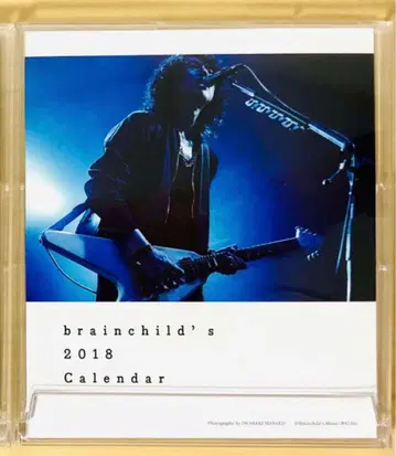 새상품급 brainchild's 키쿠치 히데아키 2018 달력