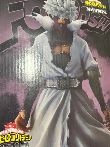 히로아카 제일복권 C상 다비