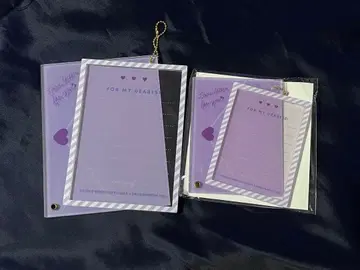 후쿠야 러브레터 퍼플 브로마이드 사이즈 카드 사이즈