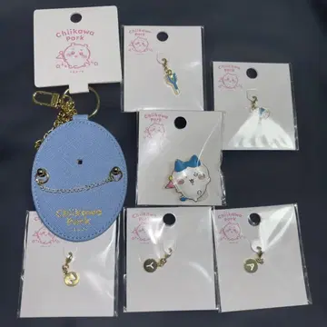 [ 당일 배송 ] 치이카와 (먼작귀) 파크 하치와레 참 키링