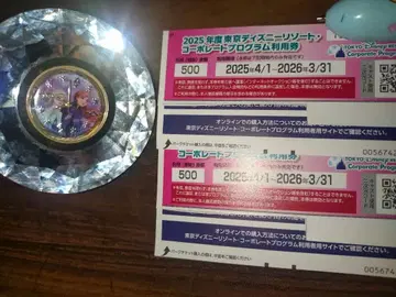 디즈니 코퍼레이트 프로그램 이용권 2매 안나 크리스탈 탁상시계