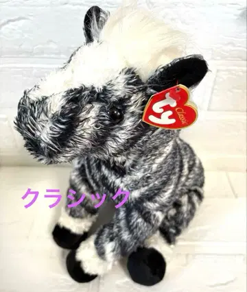 ty 봉제 인형 얼룩말 Kivu 클래식 레어