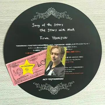 TXT 연준 txt act tomorrow 트레이딩 카드 FC 혜택