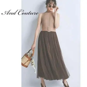 슬리브리스 니트 원피스 베이지