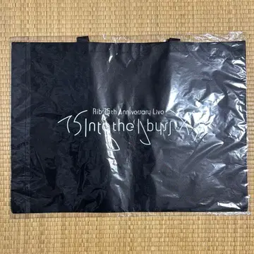 2 리브 가수 15th 회장 한정판 심해 쇼핑백