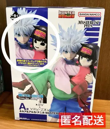 미사용품 제일복권 헌터헌터 A상 키루아 & 니카 1점