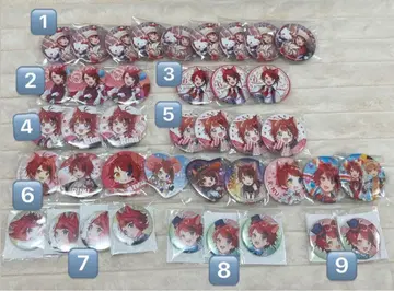 스토푸리 리이누군 캔뱃지