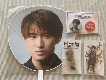 Snow Man 부채, 아크릴 스탠드, 캔뱃지 세트 무카이 코지