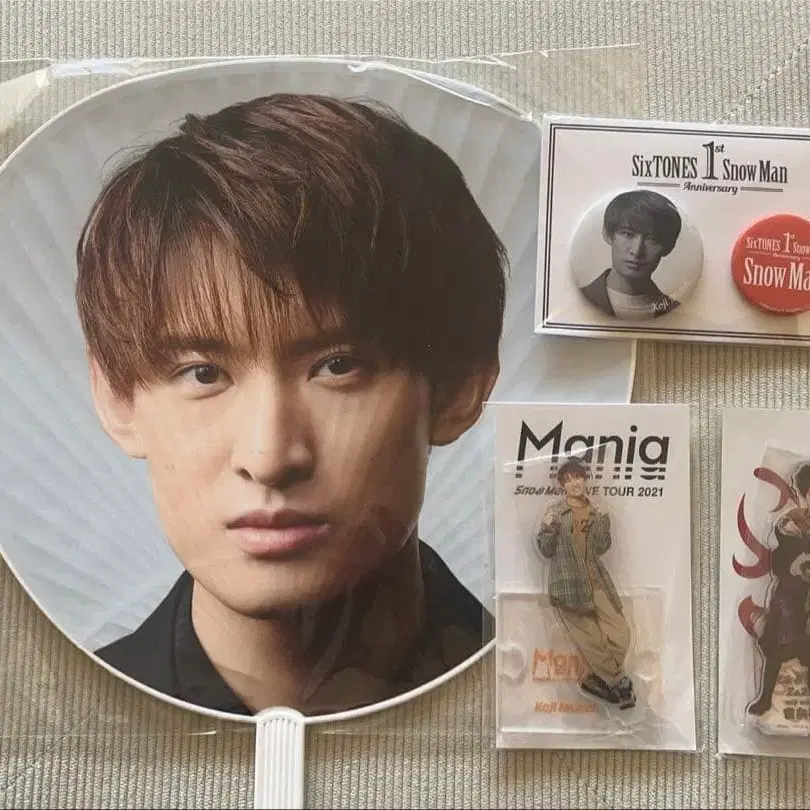 1번째 상품 이미지