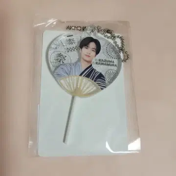 THE RAMPAGE 카와무라 카즈마 부채형 라메 아크릴 키링