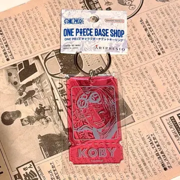 ONE PIECE BASE SHOP 티켓 키링 코비