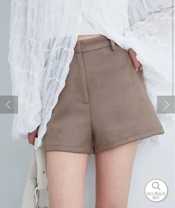 mystic 페이크 스웨이드 숏팬츠