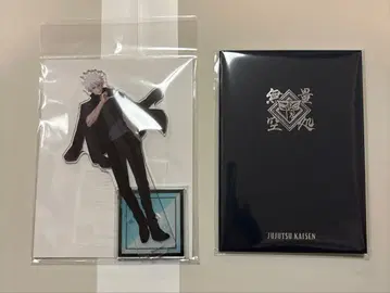 주술회전전 고죠 사토루 아크릴 스탠드 수첩