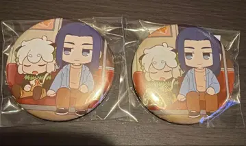 라샤오헤이 전기 2 내방 혜택 캔뱃지