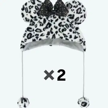 화이트 레오파드 무늬 팬캡 2개 세트