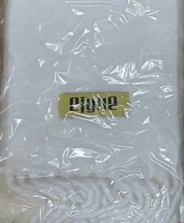 야마나카 유타로 머플러 2023 생탄 굿즈