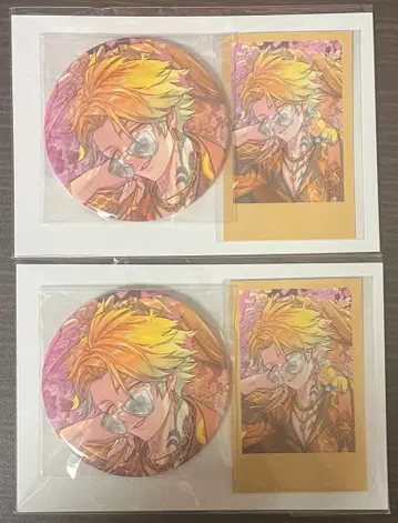 우사미 리토 생일 굿즈 2025