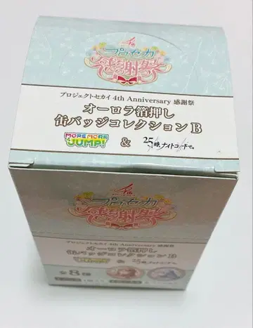 프로세카 감사제 4th 오로라 금박 캔뱃지 컬렉션 B 1box