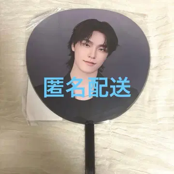 SEVENTEEN NEW_ DINO 세부치 세븐틴 부채 디노