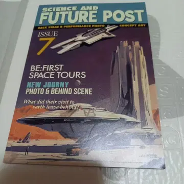 비퍼스트 DOME TOUR 오리지널 사진ZINE