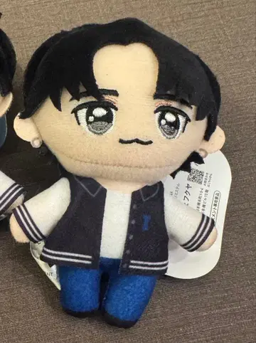 GiGO 한정 INI 봉제 인형 마스코트 후지마키 쿄스케